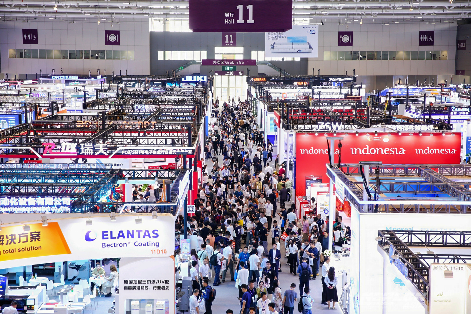 【展會(huì)回顧】NEPCON ASIA 2024圓滿(mǎn)落幕，期待再相會(huì)！