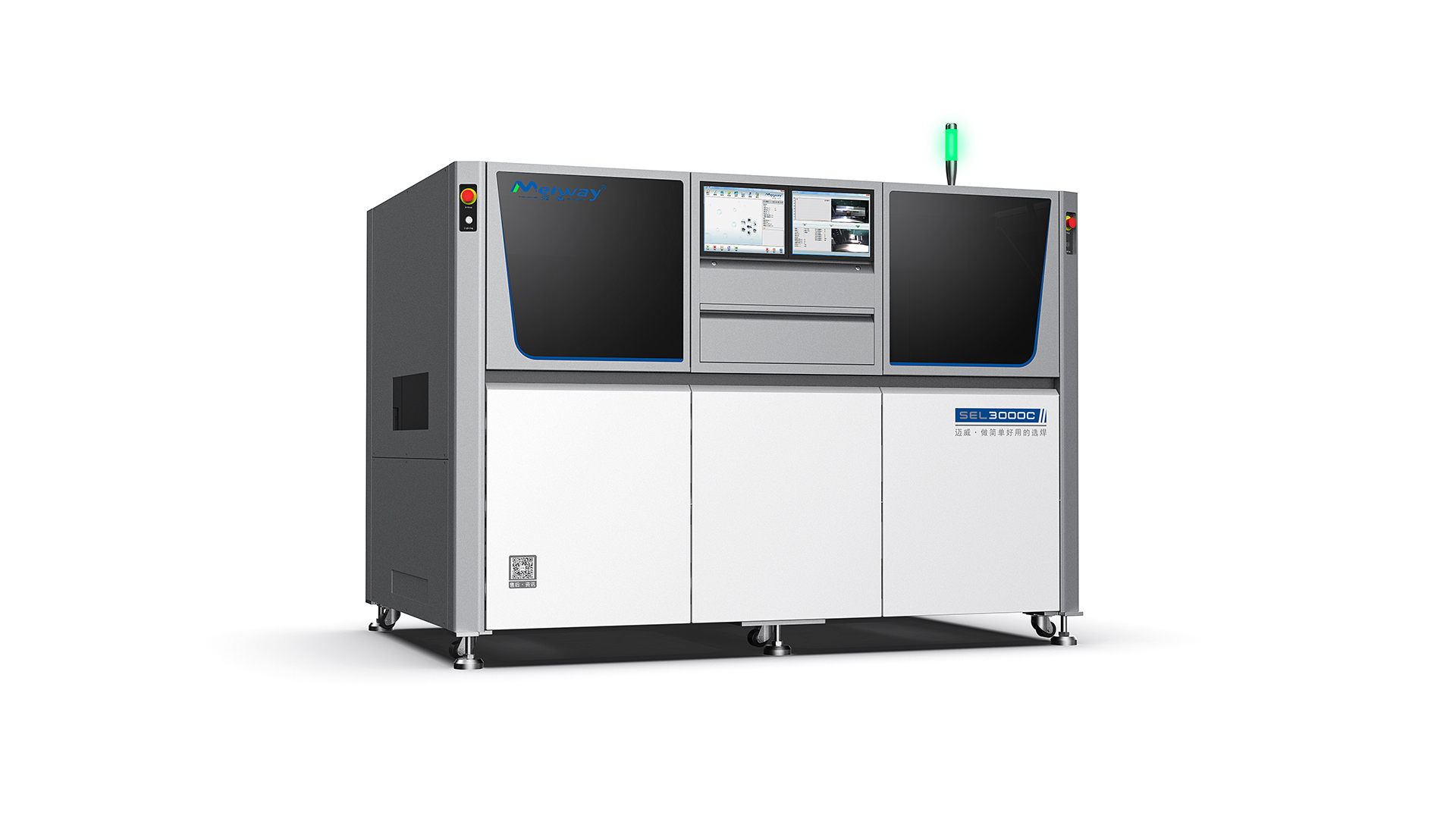 新能源汽車(chē)IGBT 模塊，選擇性波峰焊如何實(shí)現(xiàn)精度控制？